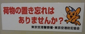 R0014500.JPG