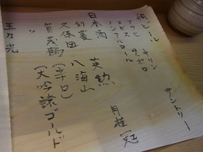 R0016711.JPG