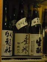 R0017431.JPG