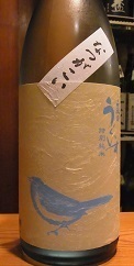 R0017443.JPG