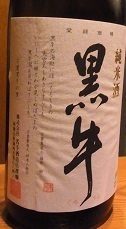 R0017445.JPG