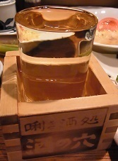 R0017450.JPG
