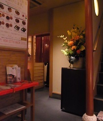 R0017702.JPG