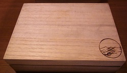 R0017708.JPG