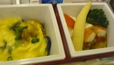 R0017900.JPG