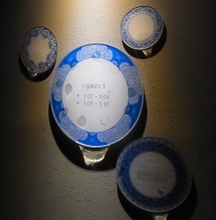 R0017928.JPG