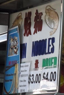 R0018249.JPG