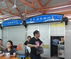 R0018419.JPG