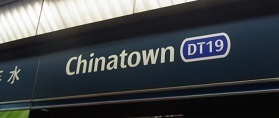 R0018441.JPG