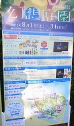 R0019425.JPG