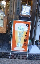 R0019432.JPG