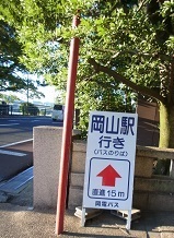R0019434.JPG