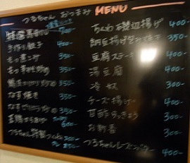 RIMG0326.JPG