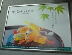 RIMG0574.JPG