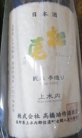 RIMG0582.JPG