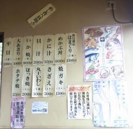 RIMG0790.JPG