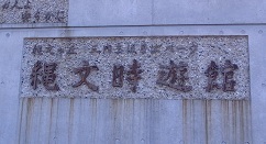 RIMG1368.JPG