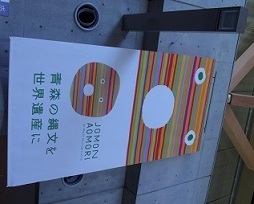 RIMG1370.JPG