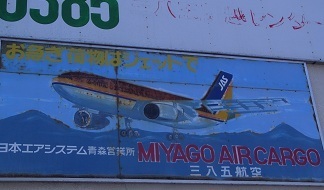 RIMG1590.JPG
