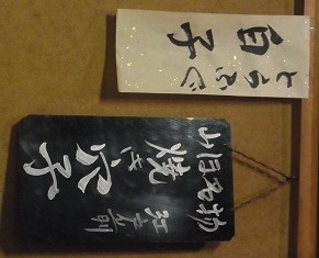 RIMG8816.JPG