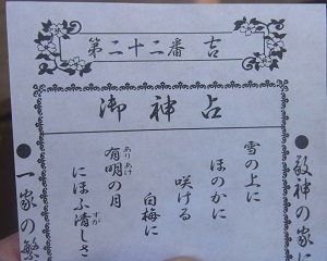 RIMG8895.JPG