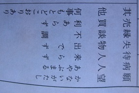 RIMG9216.JPG