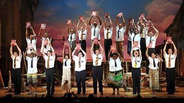 book_of_mormon1.jpg