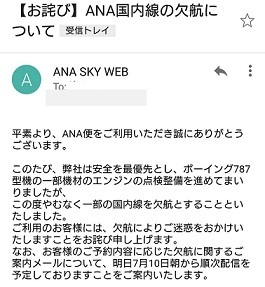 sapporo-0-1.jpg