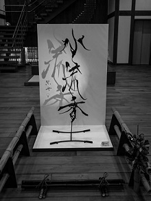 sapporo-0-13-2.jpg