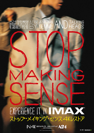 stopmakingsense.jpg