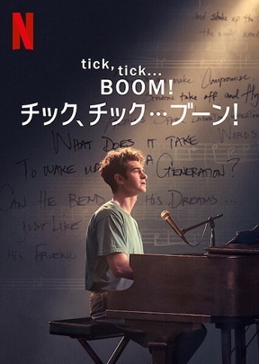 ticktick.png