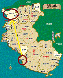 wakayama.gif